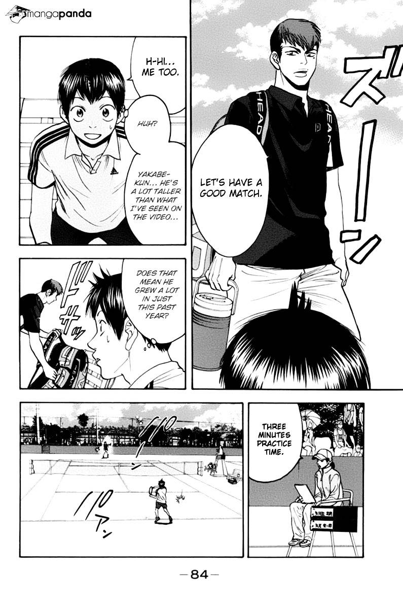 Baby Steps Chapter 136 page 7 - 