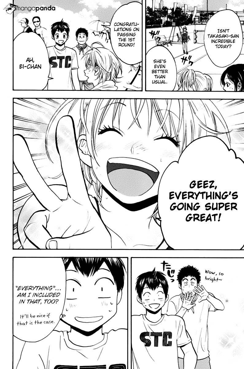 Baby Steps Chapter 138 page 2 - 