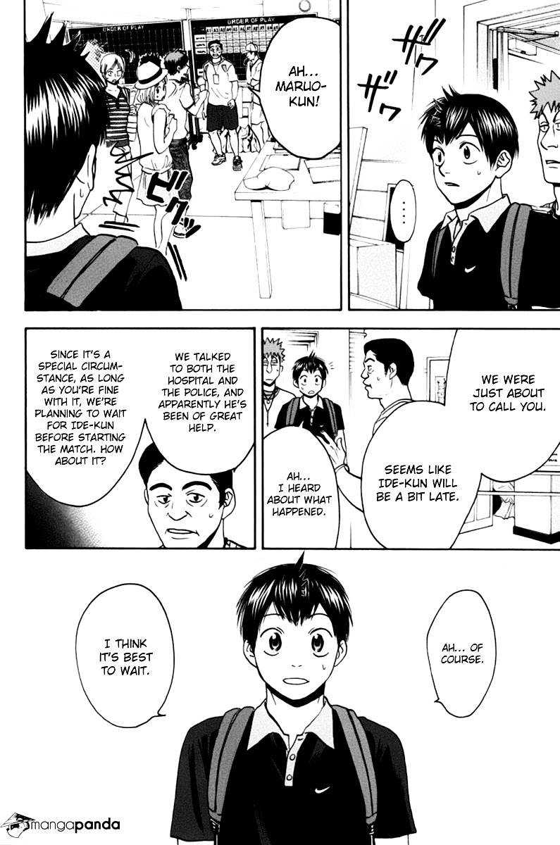 Baby Steps Chapter 138 page 12 - 
