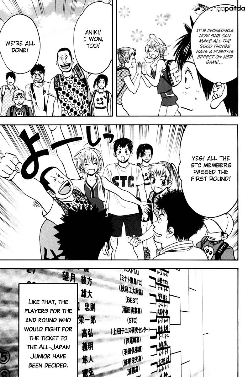 Baby Steps Chapter 138 page 3 - 