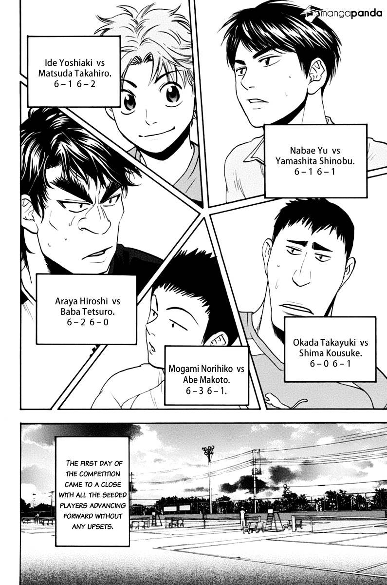 Baby Steps Chapter 138 page 4 - 