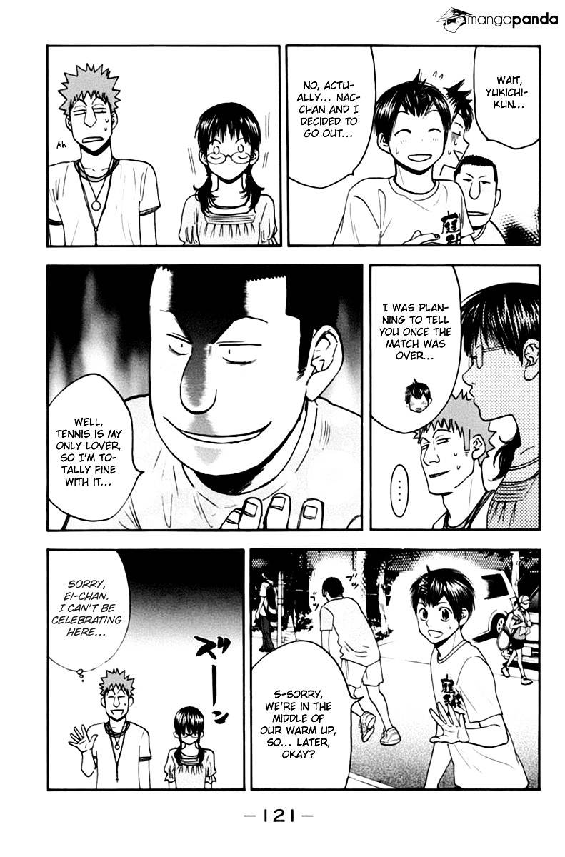 Baby Steps Chapter 138 page 7 - 