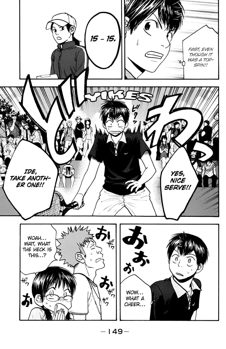 Baby Steps Chapter 139 page 17 - 