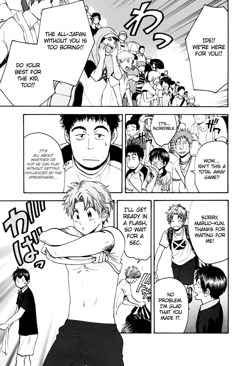 Baby Steps Chapter 139 page 7 - 