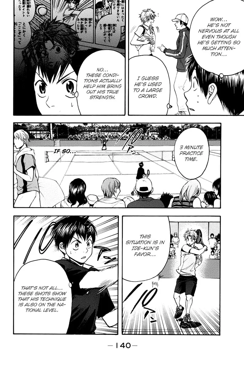 Baby Steps Chapter 139 page 8 - 