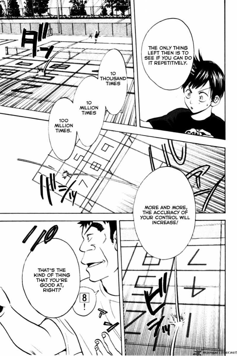 Read Baby Steps chapter 14 image 12 on Lezhin
