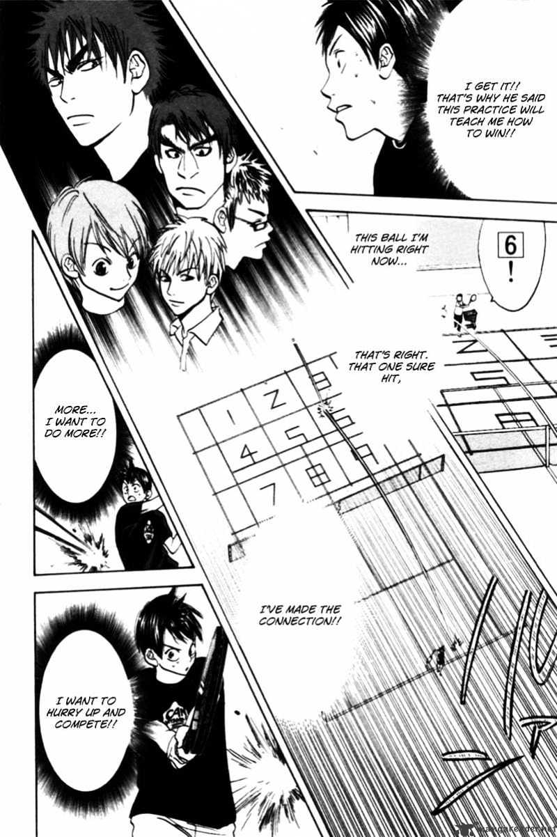 Read Baby Steps chapter 14 image 15 on Lezhin