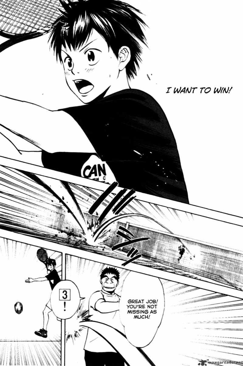 Read Baby Steps chapter 14 image 16 on Lezhin