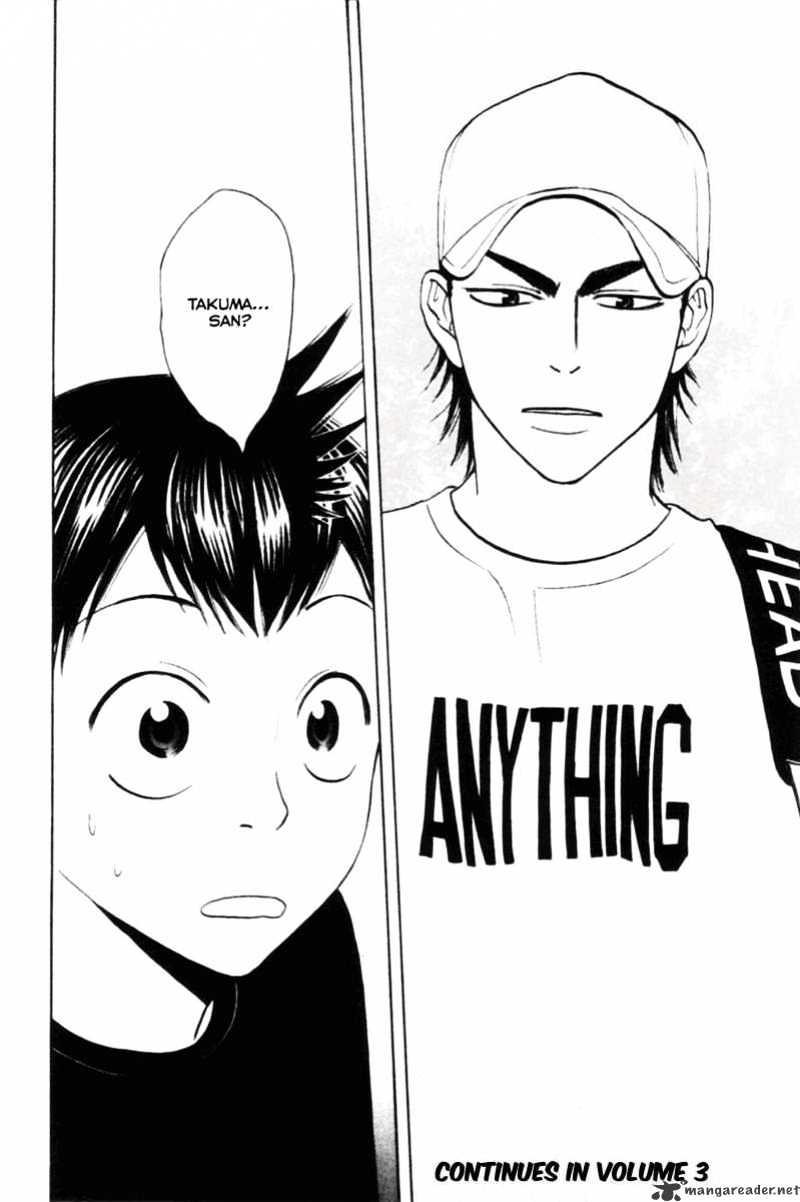 Read Baby Steps chapter 14 image 19 on Lezhin