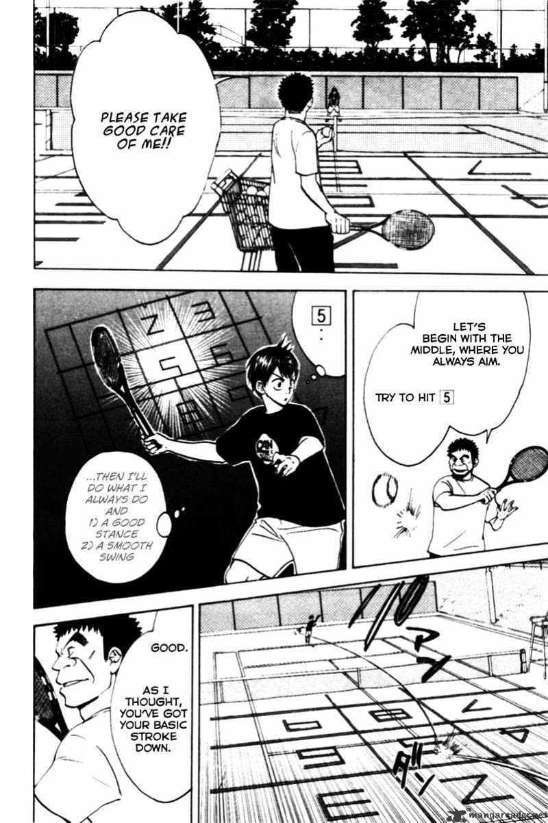 Read Baby Steps chapter 14 image 3 on Lezhin