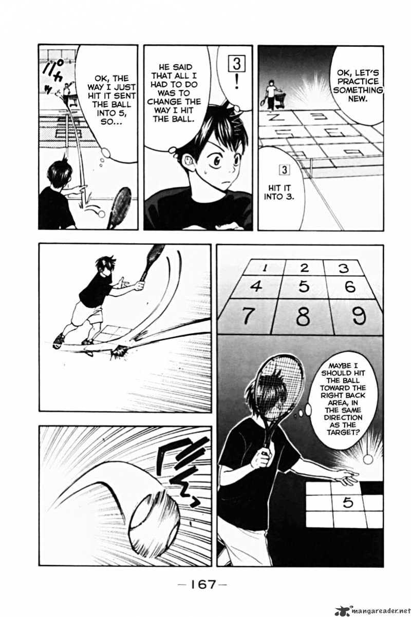 Read Baby Steps chapter 14 image 4 on Lezhin