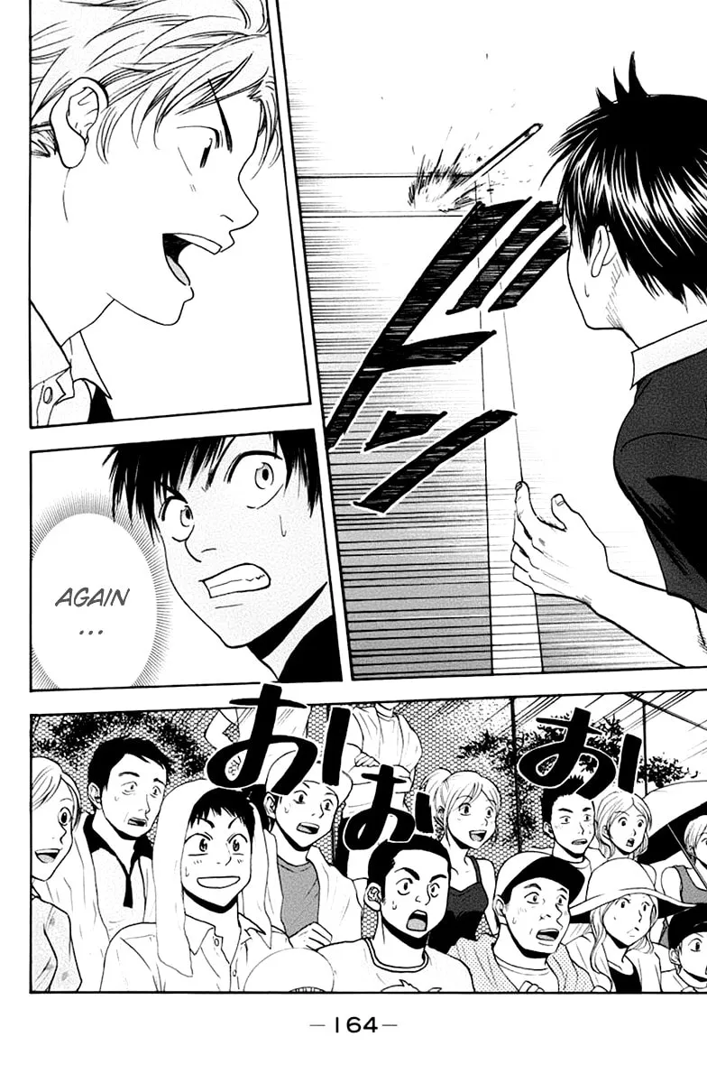 Baby Steps Chapter 140 page 14 - 