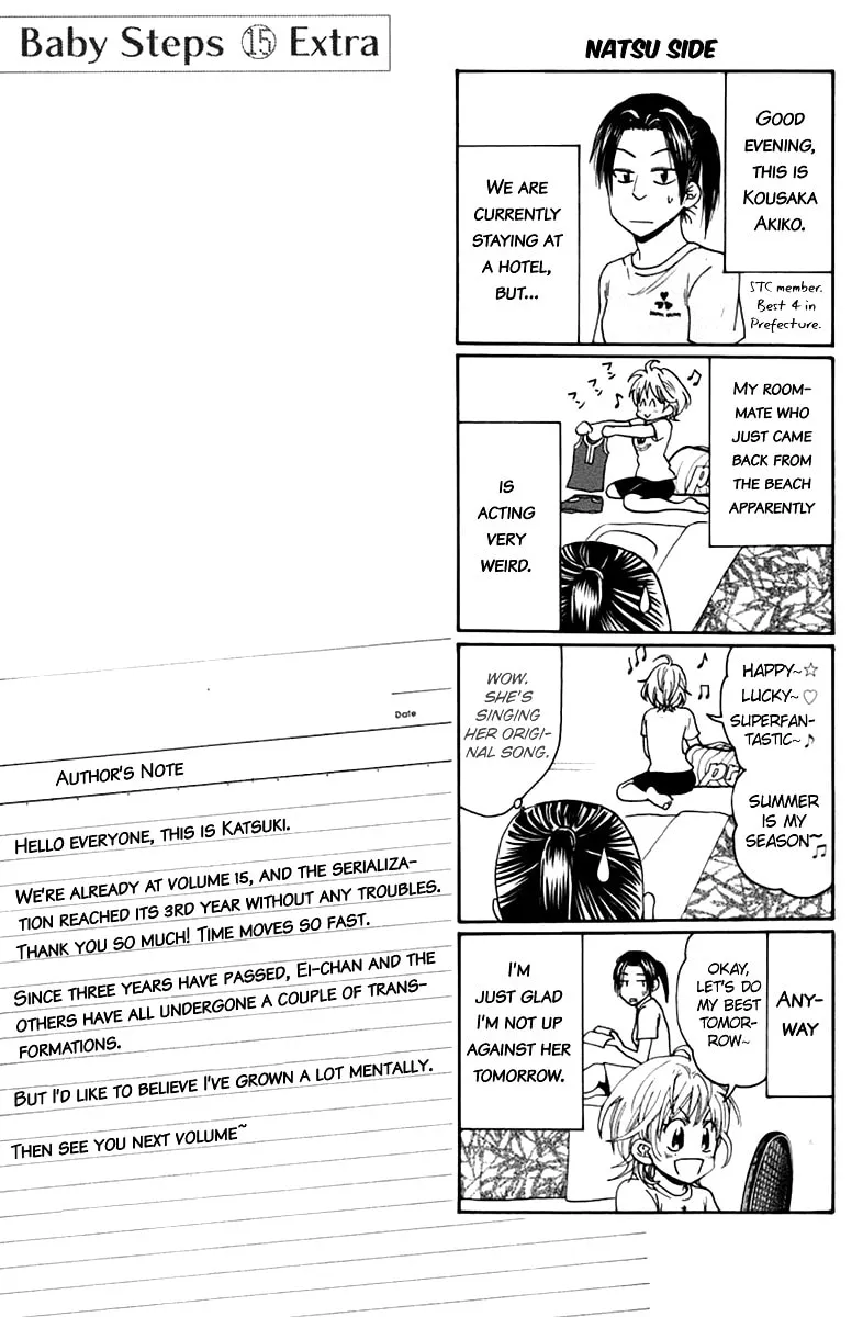 Baby Steps Chapter 141 page 23 - 