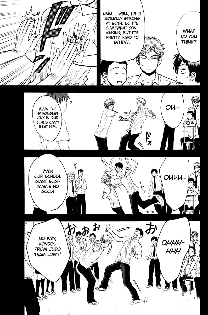 Baby Steps Chapter 143 page 11 - 