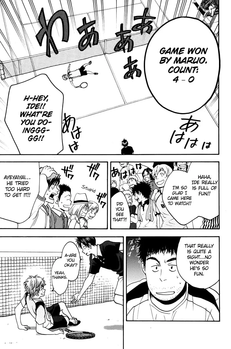 Baby Steps Chapter 143 page 17 - 