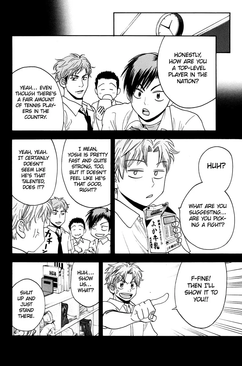 Baby Steps Chapter 143 page 8 - 