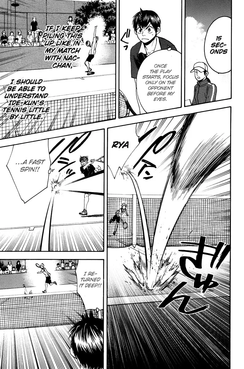 Baby Steps Chapter 144 page 5 - 