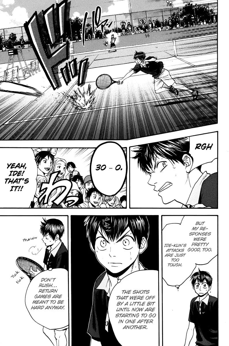 Baby Steps Chapter 144 page 7 - 