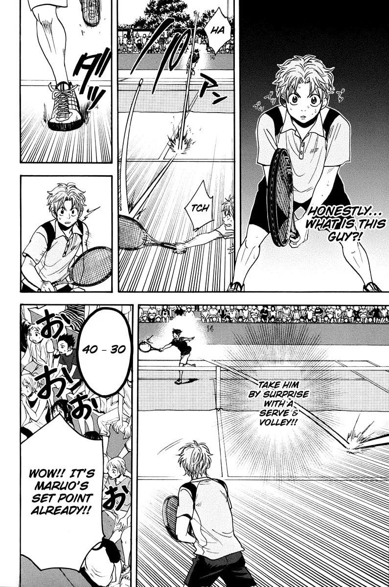 Baby Steps Chapter 145 page 14 - 