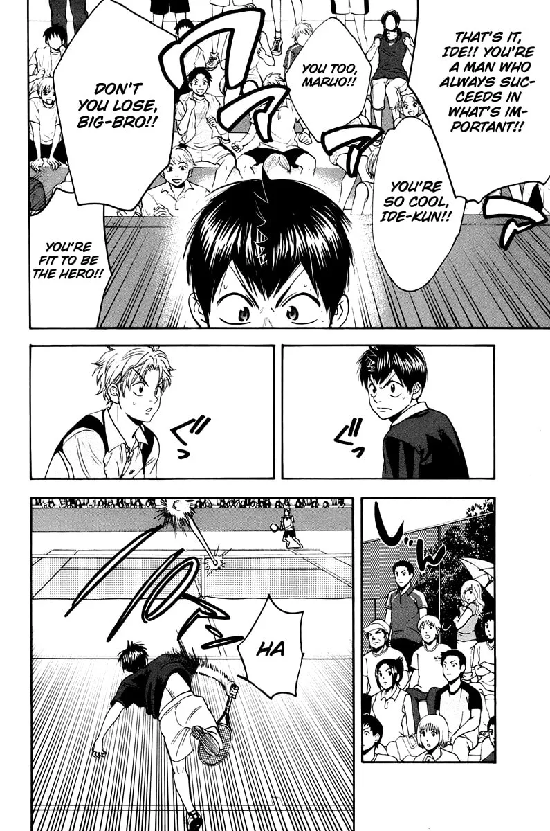 Baby Steps Chapter 147 page 10 - 