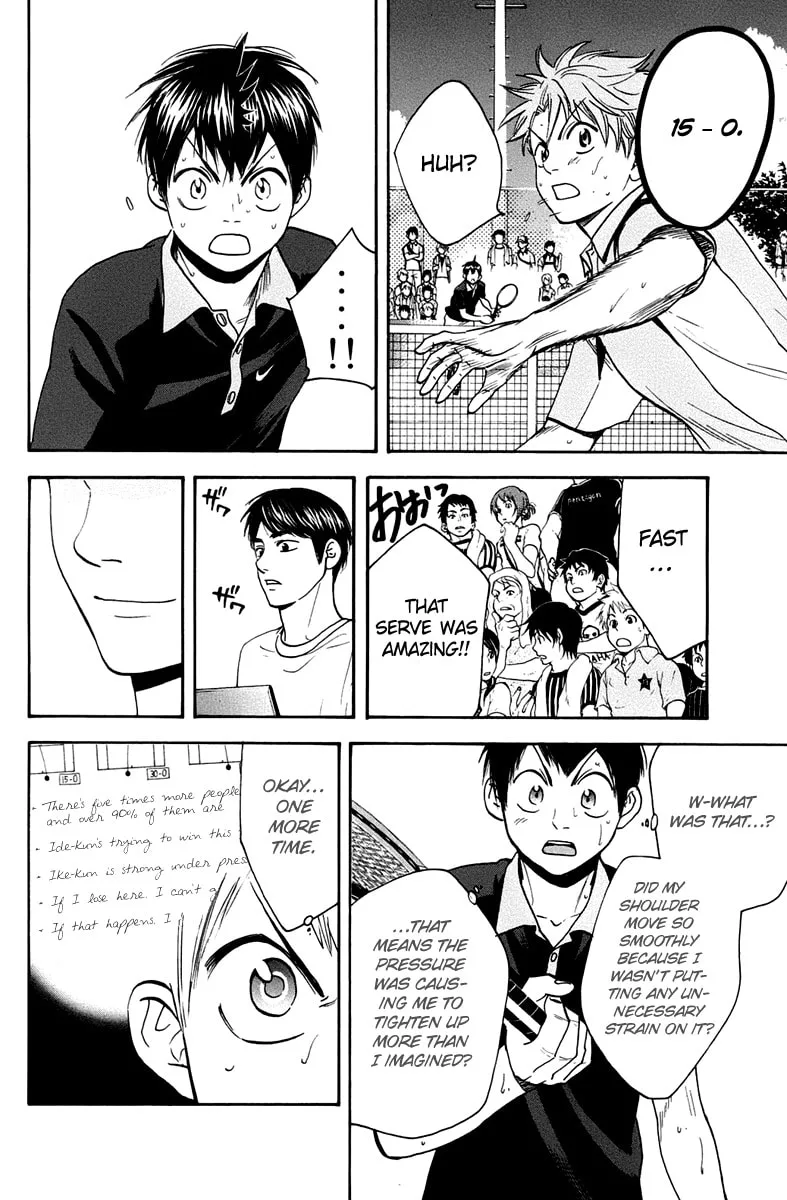 Baby Steps Chapter 149 page 4 - 