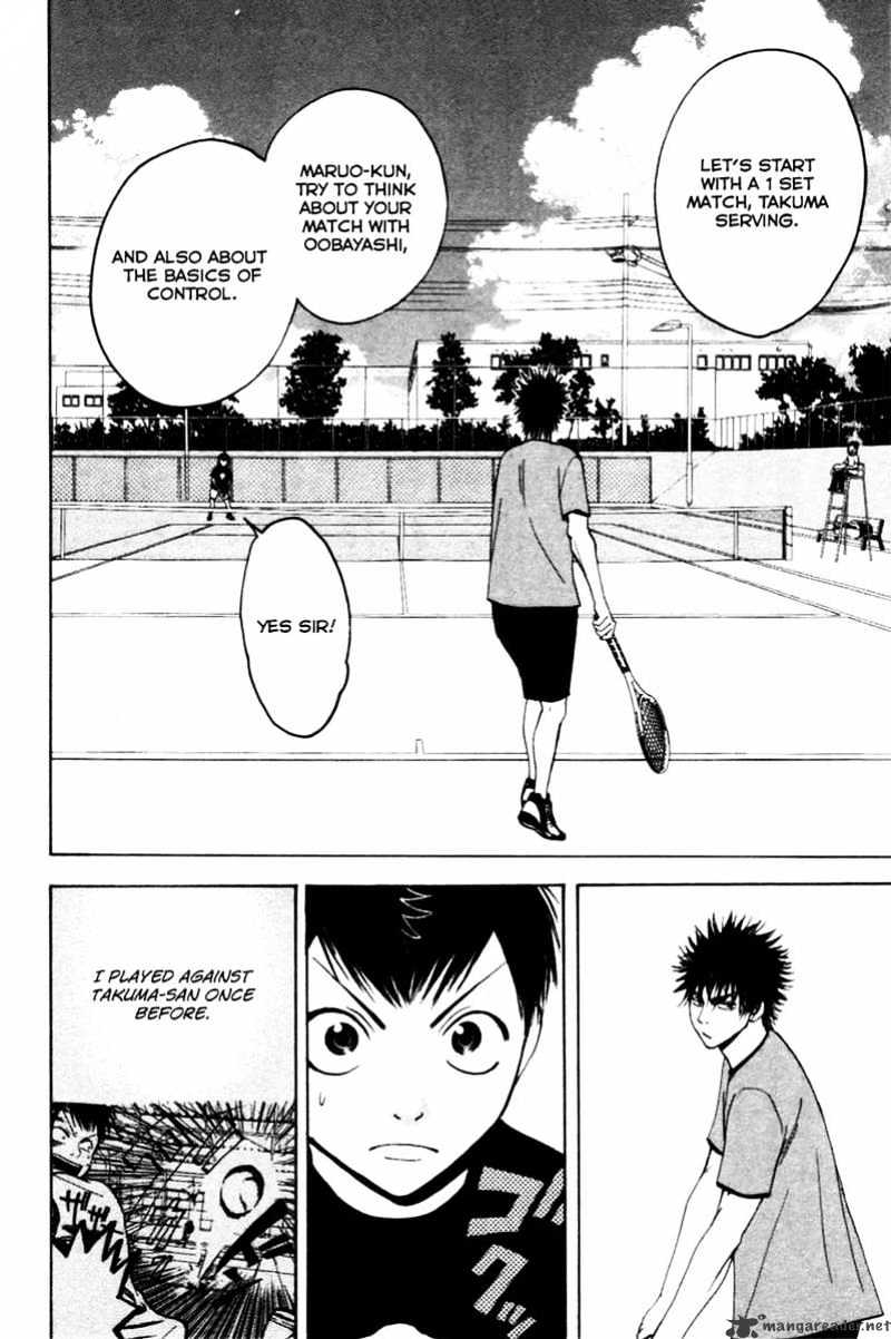Read Baby Steps chapter 15 image 13 on Lezhin