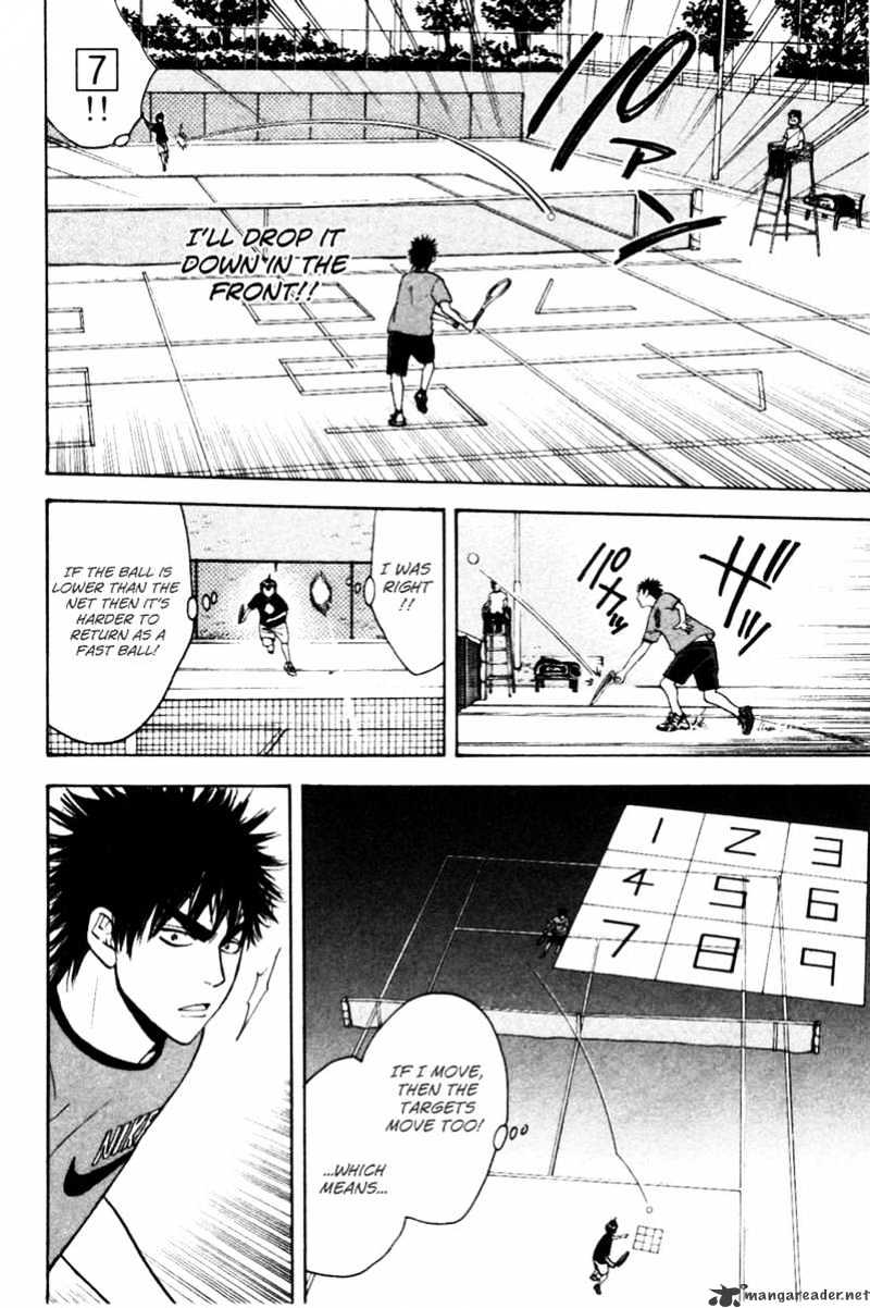 Read Baby Steps chapter 15 image 15 on Lezhin