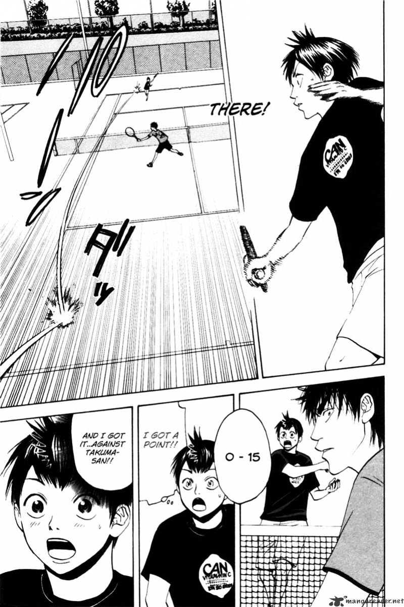 Read Baby Steps chapter 15 image 16 on Lezhin