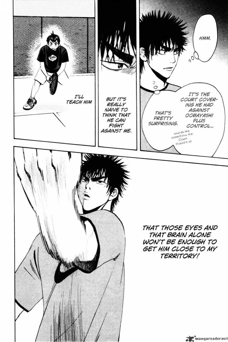Read Baby Steps chapter 15 image 17 on Lezhin