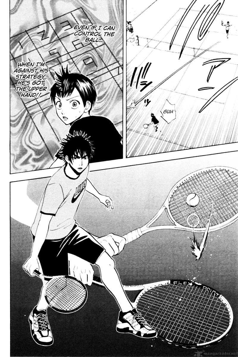 Read Baby Steps chapter 15 image 21 on Lezhin