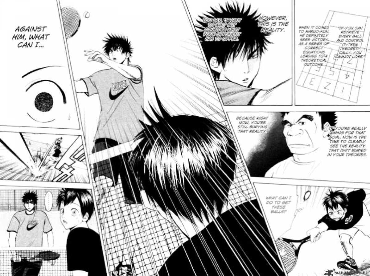 Read Baby Steps chapter 15 image 23 on Lezhin
