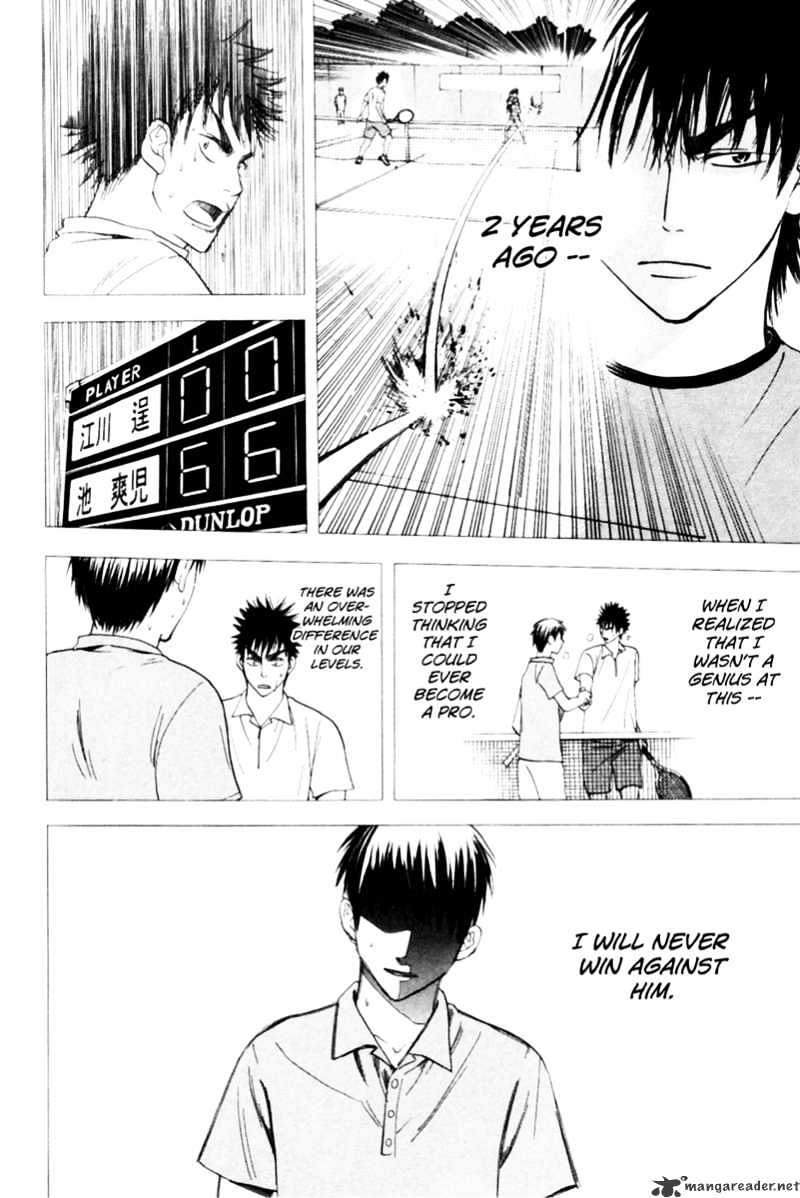 Read Baby Steps chapter 15 image 24 on Lezhin