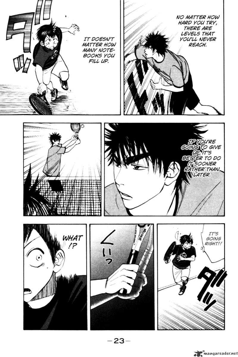 Read Baby Steps chapter 15 image 25 on Lezhin