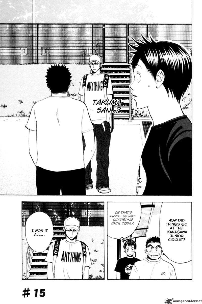Read Baby Steps chapter 15 image 8 on Lezhin
