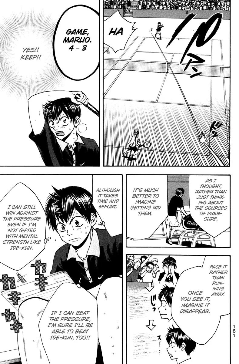 Baby Steps Chapter 150 page 13 - 
