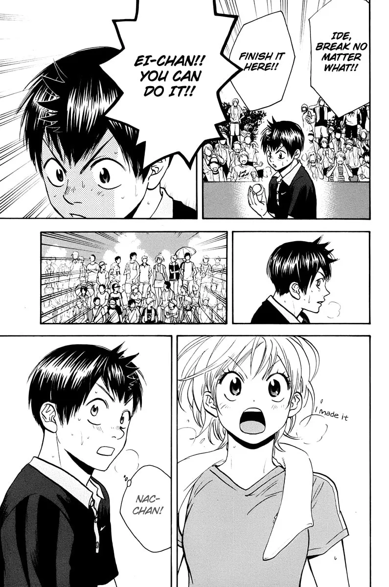 Baby Steps Chapter 150 page 17 - 