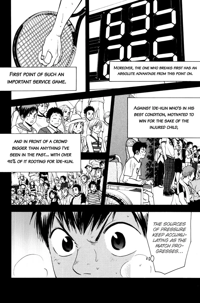 Baby Steps Chapter 151 page 2 - 