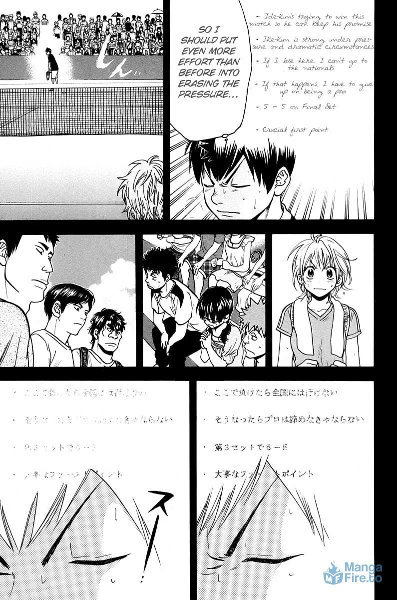 Baby Steps Chapter 151 page 3 - 
