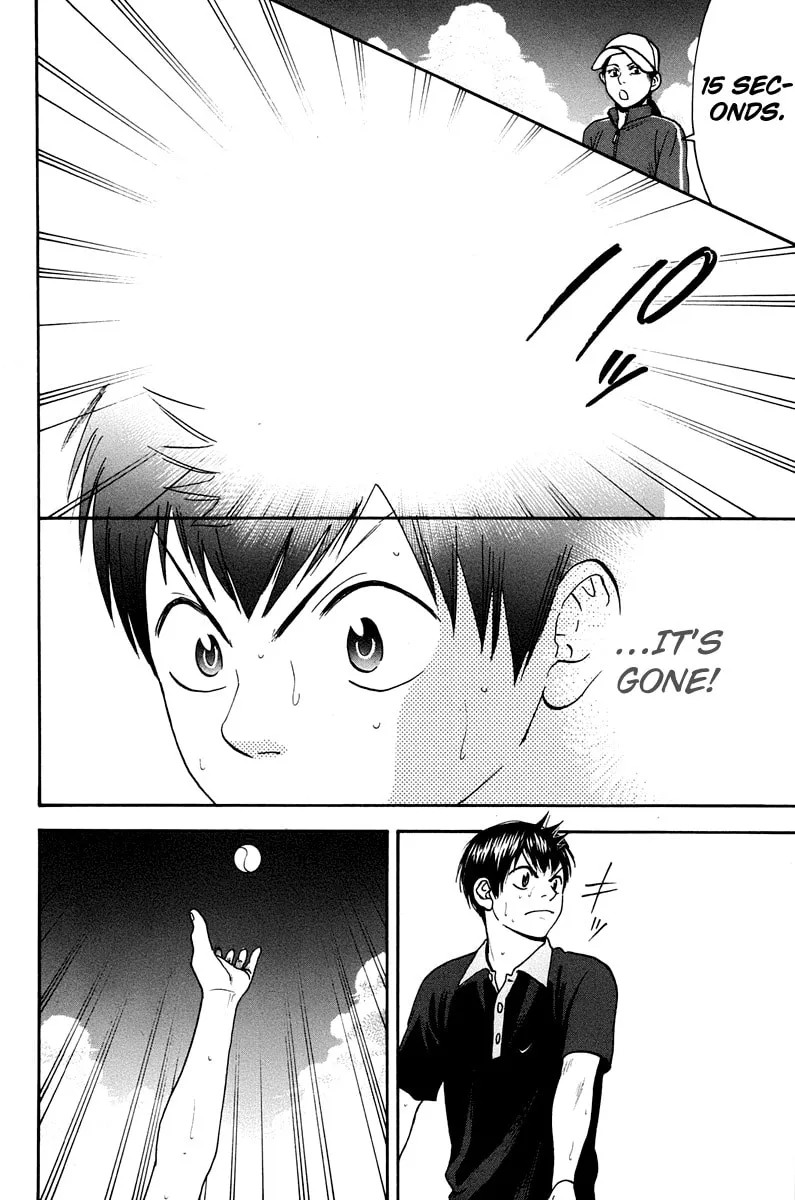 Baby Steps Chapter 151 page 4 - 