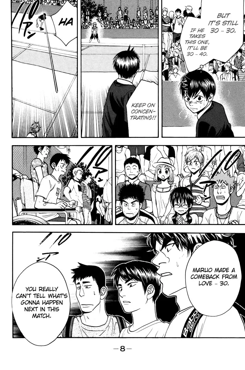 Baby Steps Chapter 152 page 5 - 