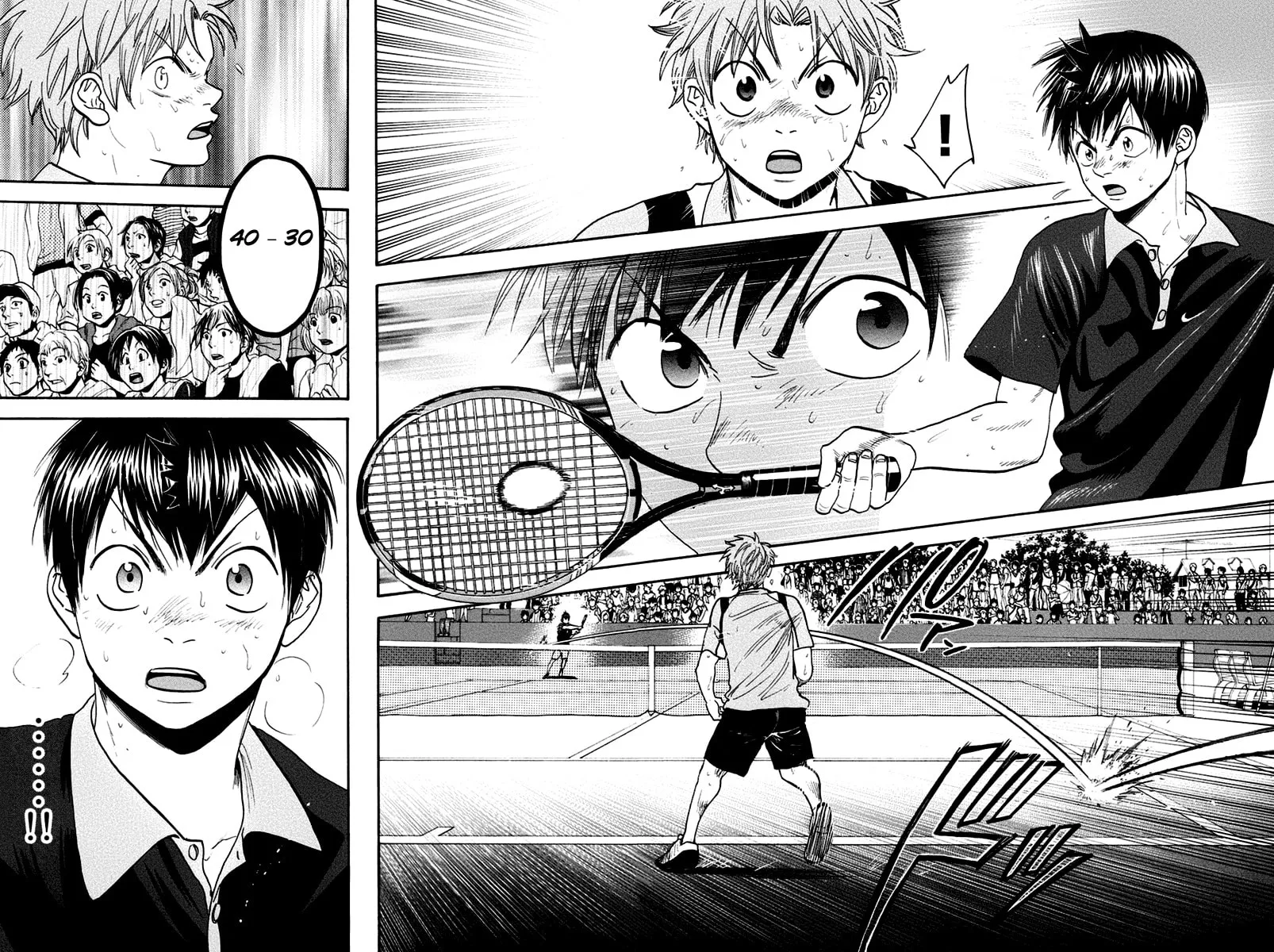 Baby Steps Chapter 152 page 7 - 