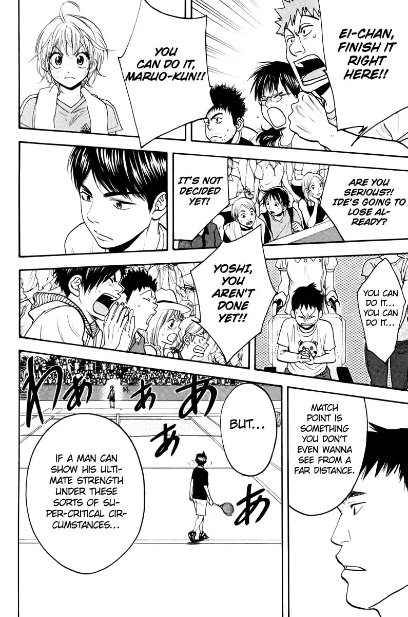 Baby Steps Chapter 153 page 14 - 