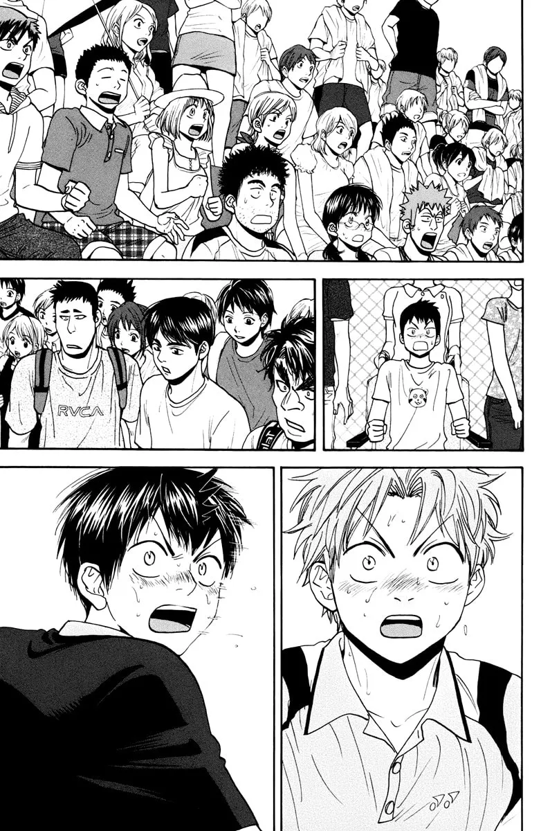 Baby Steps Chapter 154 page 11 - 