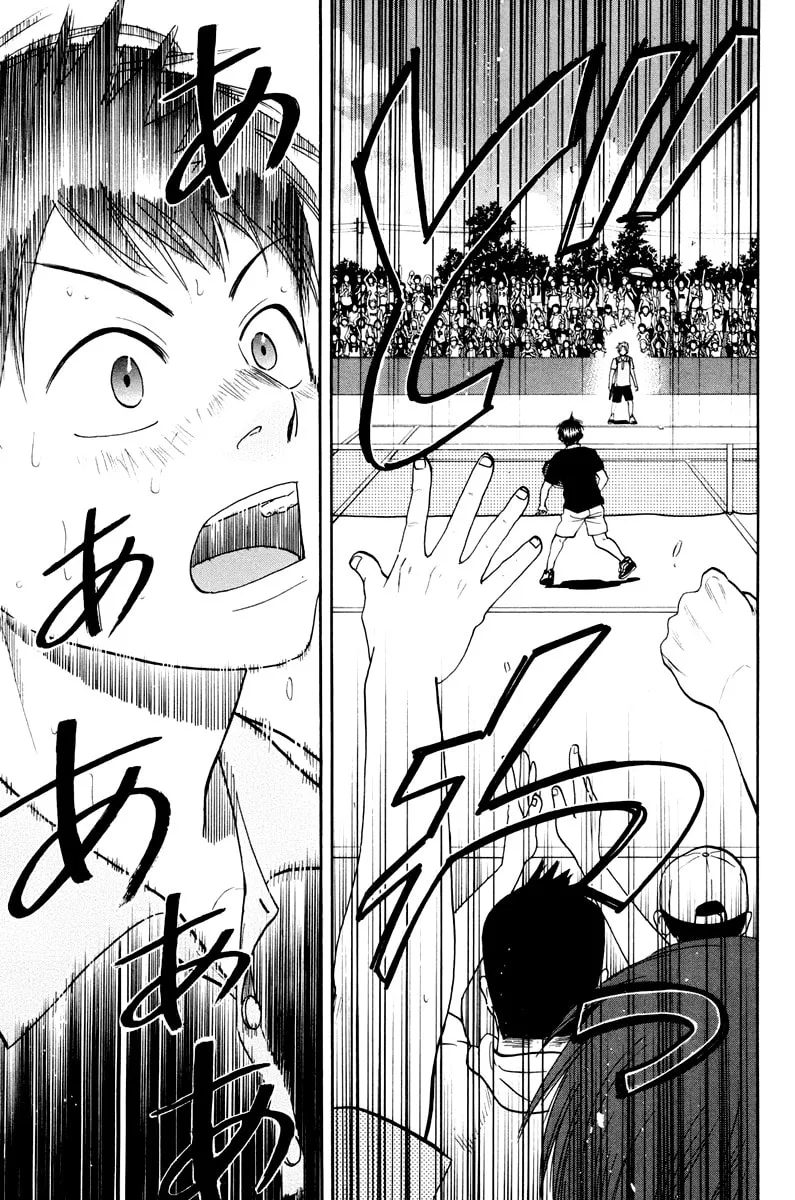 Baby Steps Chapter 154 page 13 - 