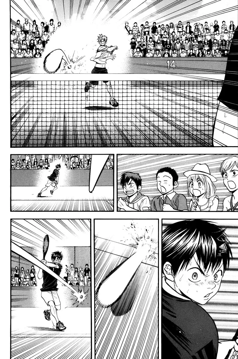 Baby Steps Chapter 154 page 4 - 