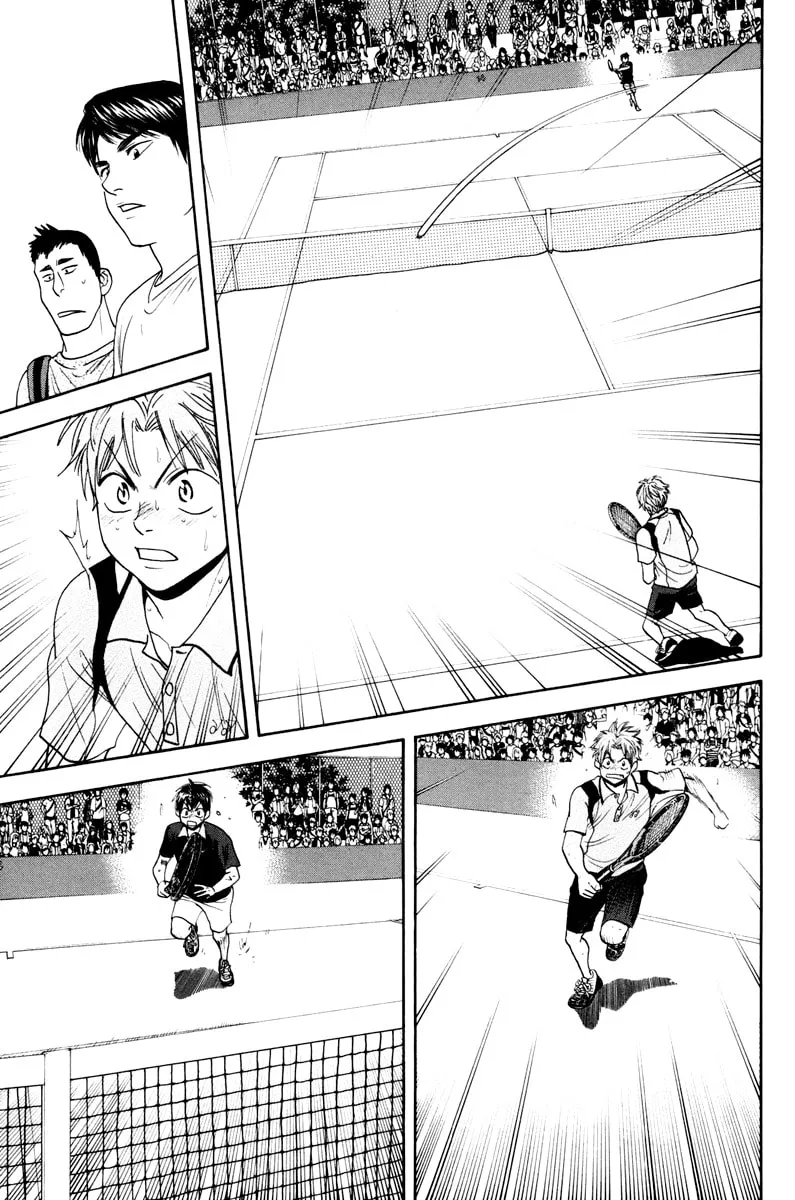 Baby Steps Chapter 154 page 5 - 