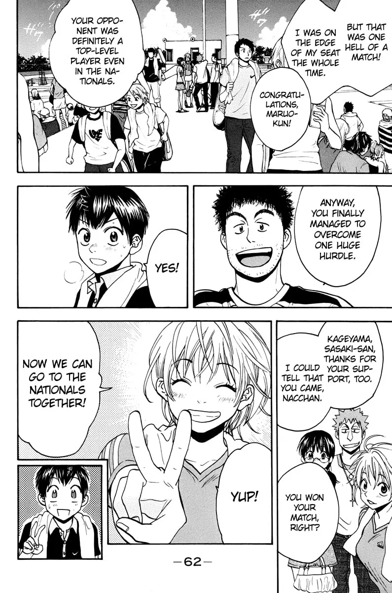 Baby Steps Chapter 155 page 2 - 
