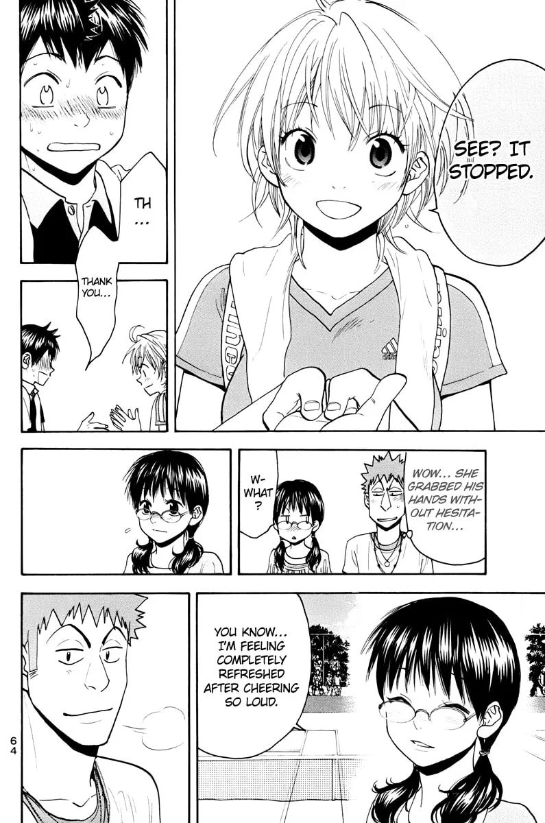 Baby Steps Chapter 155 page 4 - 