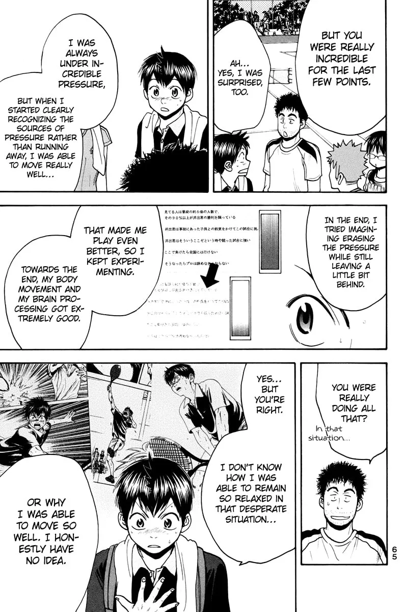 Baby Steps Chapter 155 page 5 - 