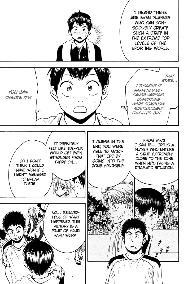 Baby Steps Chapter 155 page 7 - 